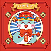 雪碧